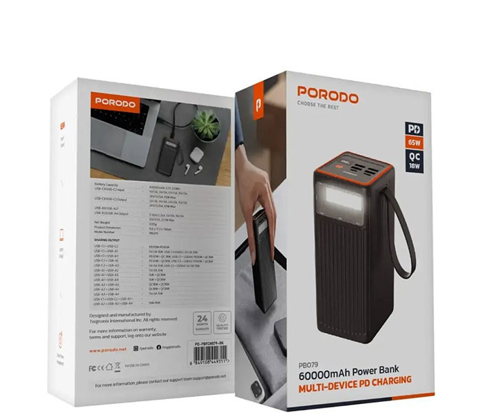 پاوربانک پرودو مدل PBFCH079 ظرفیت ۶۰۰۰۰ میلیآمپر ۶۵ وات