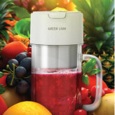 شیکر شارژی قابل حمل گرین لاین مدل Blender 2 گنجایش 0.4 لیتر
