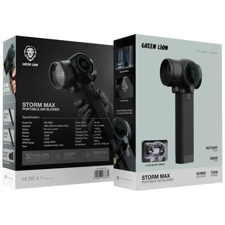 جت فن پرتابل گرین لاین مدل GNST296AIRBK با توان ۷۵۰ وات