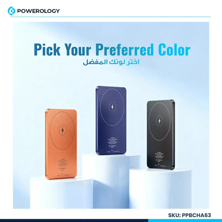 پاوربانک پاورولوژی PPBCHA63 5000 میلی آمپر 20 وات