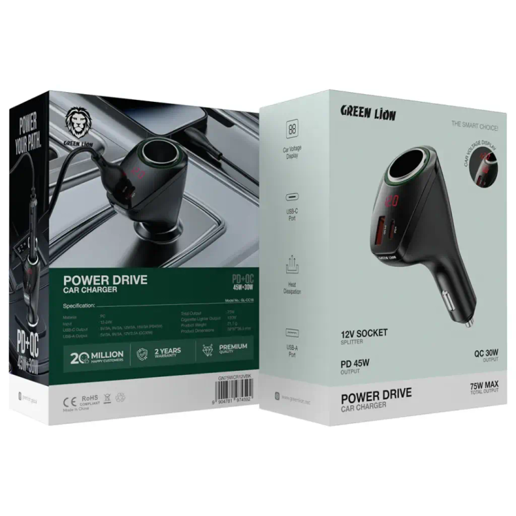 شارژر فندکی خودرو گرین لاین مدل Power Drive 75W