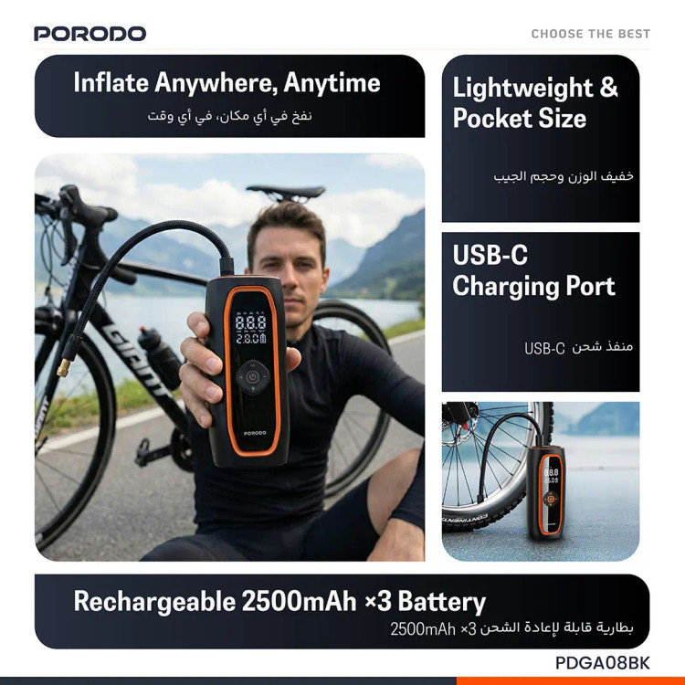 کمپرسور باد شارژی پرودو مدل Voltair با نمایشگر فشار