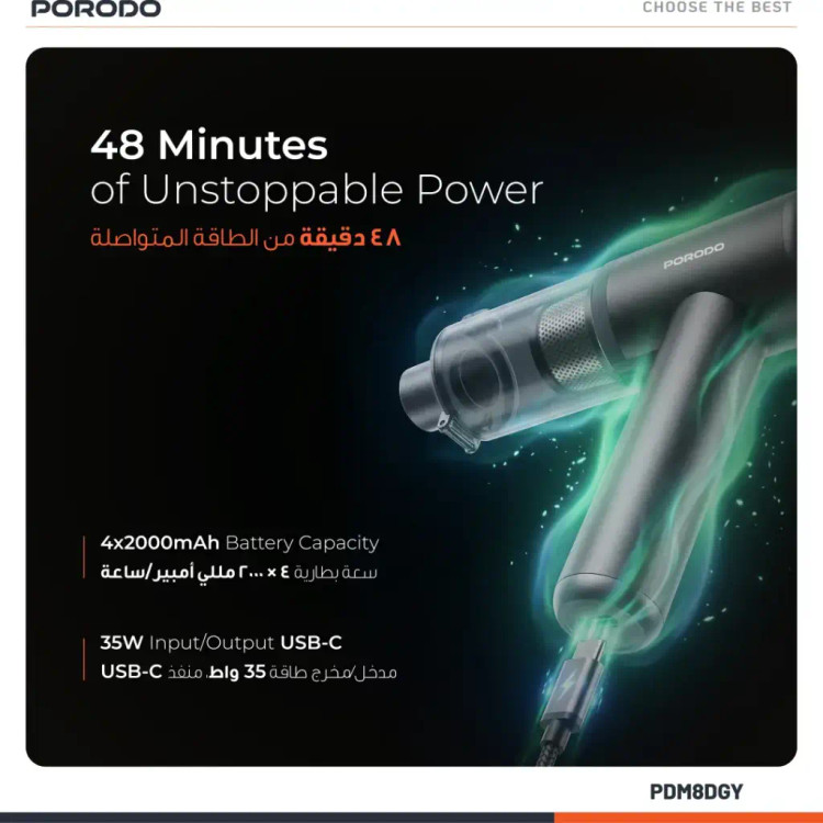 دمنده و جاروبرقی پرودو مدل Tornado Pro