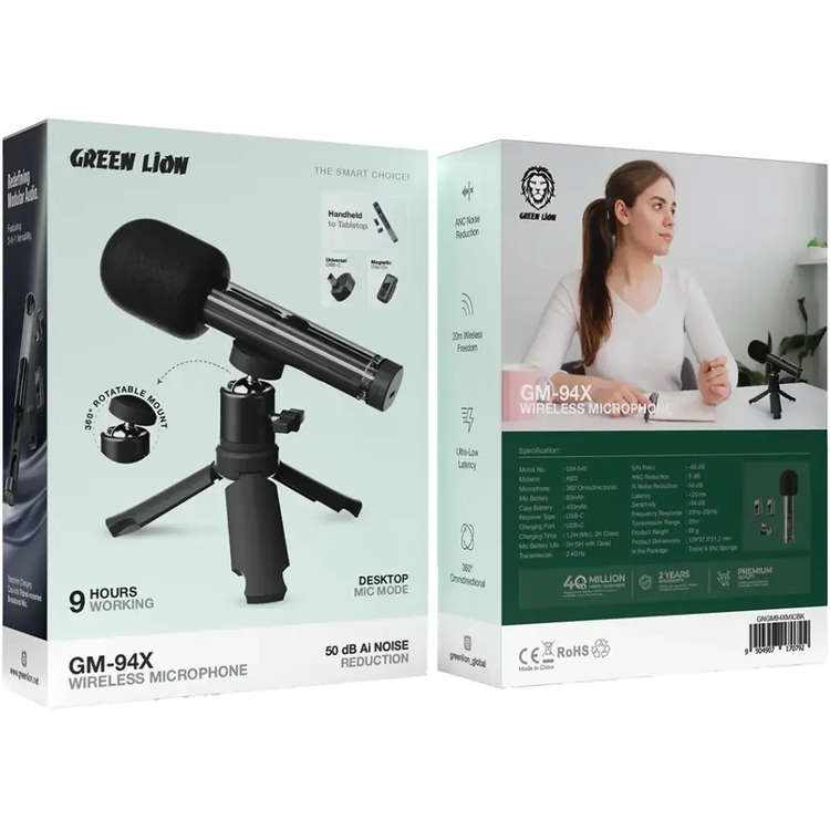 میکروفون گرین لاین دوکاربره مدل GM-94X