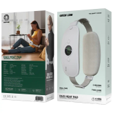 ماساژور قاعدگی دو طرفه گرین لاین مدل Duo Heat Pad