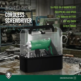 ست 54تیکه پیچ گوشتی شارژی گرین لاین مدل GSD-54