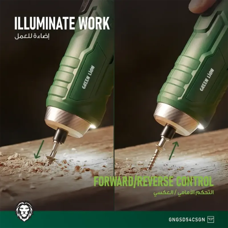 ست 54تیکه پیچ گوشتی شارژی گرین لاین مدل GSD-54
