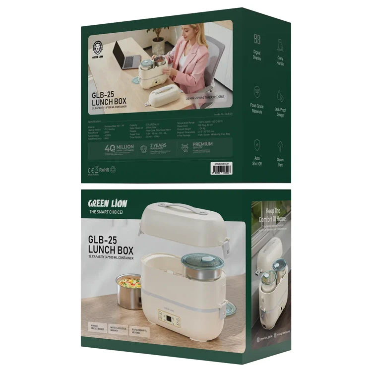 ظرف غذای گرم کن گرین لاین مدل GLB-25