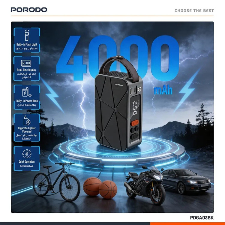 پمپ باد شارژی خودرو پرودو مدل Flator 4000mAh