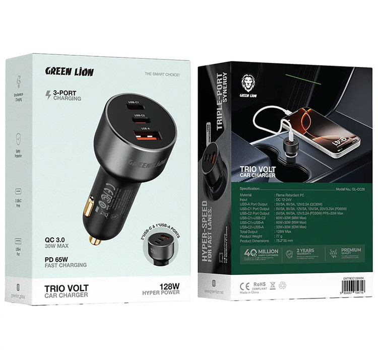 شارژر فندکی گرین لاین مدل Trio Volt