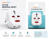 تبدیل برق1500 وات Porodo Blue