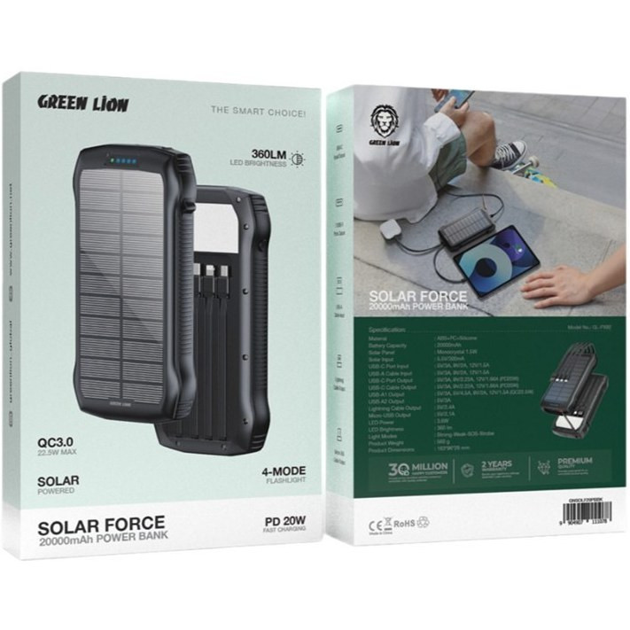 پاوربانک خورشیدی گرین لاین مدل Solar Forceظرفیت 20000mAh