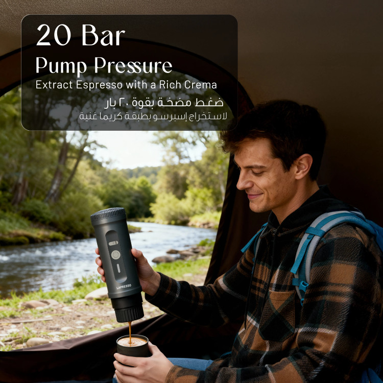 اسپرسوساز شارژی لپرسو مدل LPCFFPCM0095 قابل حمل ۲ در 1