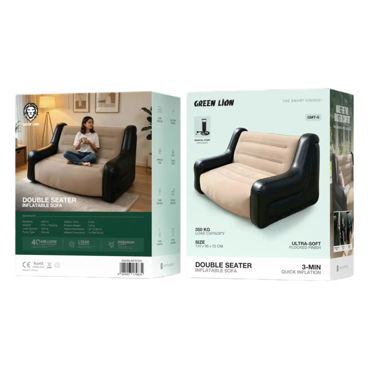 مبل بادی دو نفره گرین لاین مدلDouble Seater
