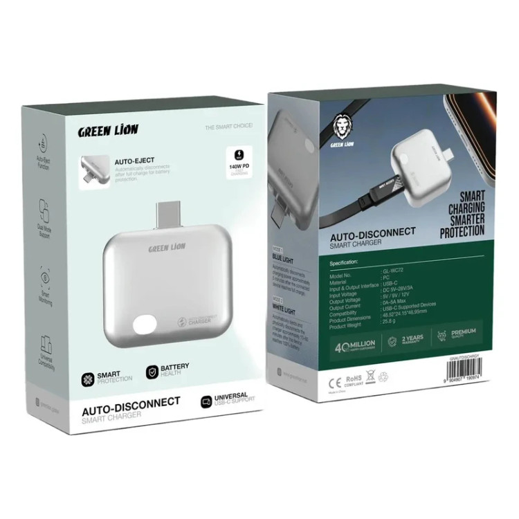 شارژر هوشمند120وات با قابلیت قطع خودکار گرین لاین مدل Auto-Disconnect