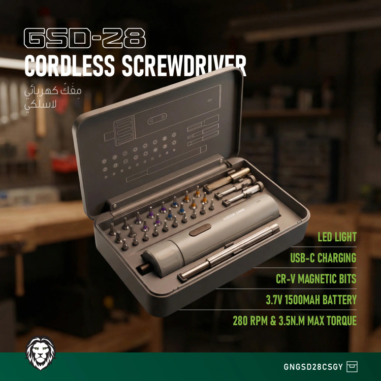 پیچگوشتی شارژی گرین لاین مدل GSD-28